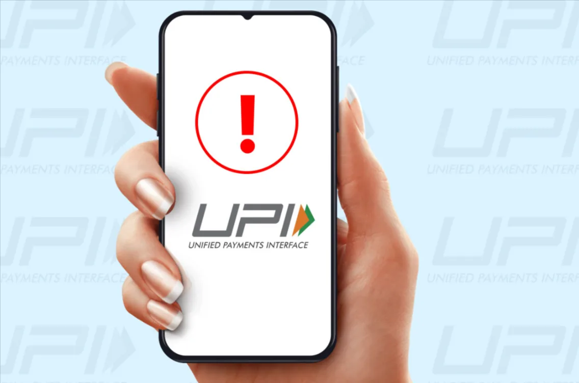 HDFC UPI Not Working